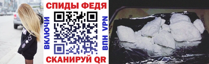 OMG онион  сколько стоит  Камышлов  АМФ VHQ 