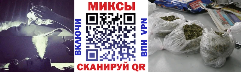 БУТИРАТ BDO  Камышлов 