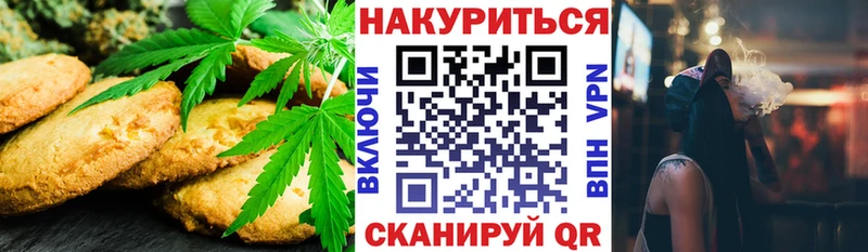 hydra ТОР  дарк нет Telegram  Еда ТГК конопля  Камышлов 