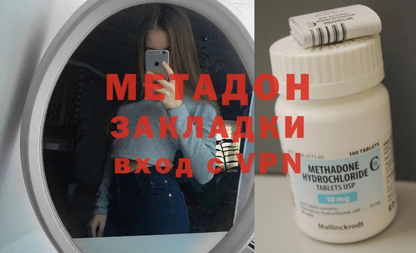 соль курить ск Алзамай