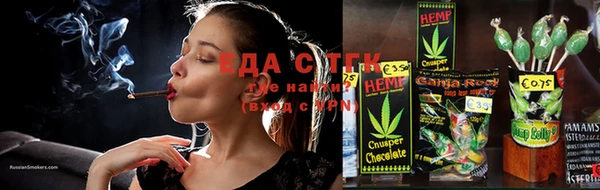 spice Алексеевка