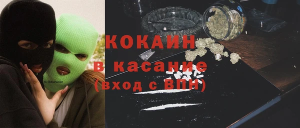 spice Алексеевка