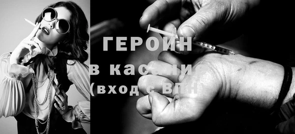 соль курить ск Алзамай