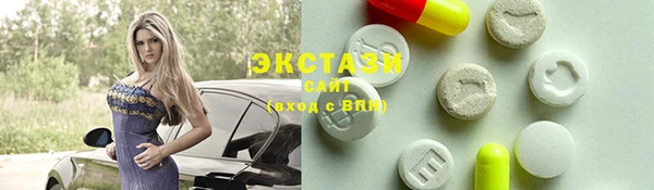 соль курить ск Алзамай