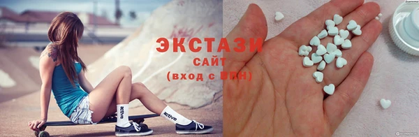 spice Алексеевка