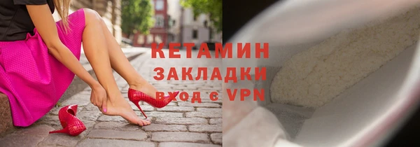 соль курить ск Алзамай