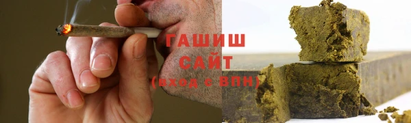 соль курить ск Алзамай