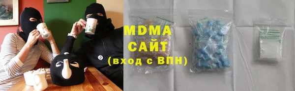 spice Алексеевка