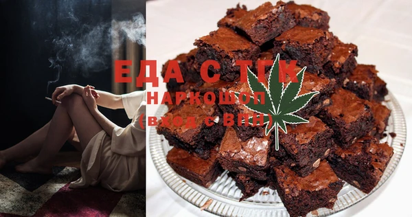 spice Алексеевка