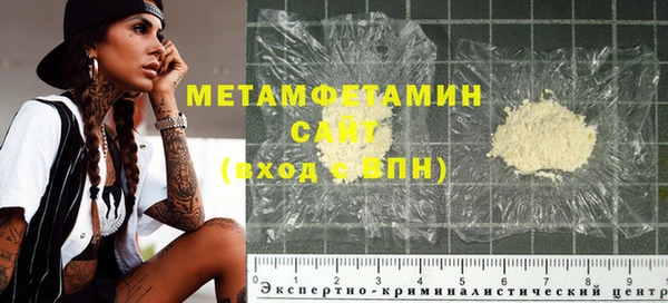 индика Абдулино