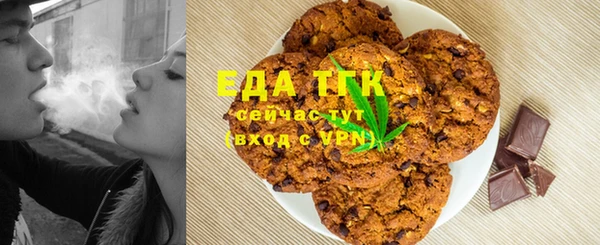 spice Алексеевка