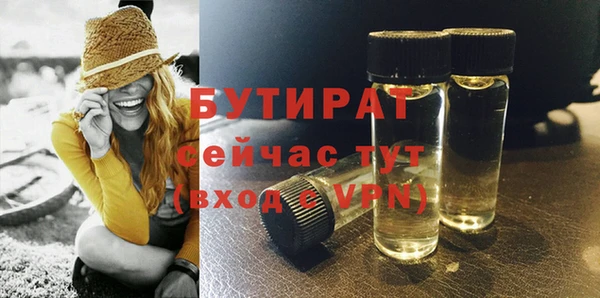 кокаин премиум Переславль-Залесский