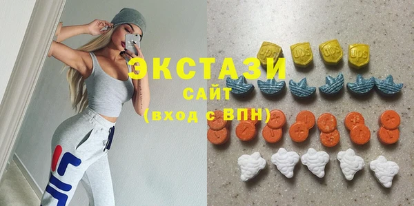 мефедрон Алексин
