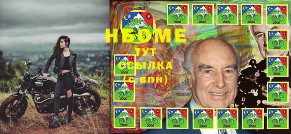 spice Алексеевка