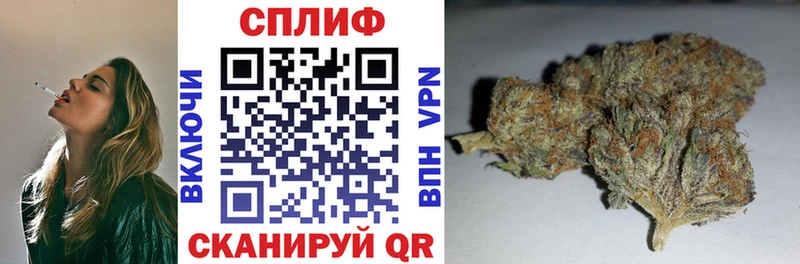 кракен ТОР  Камышлов  Каннабис Bruce Banner 